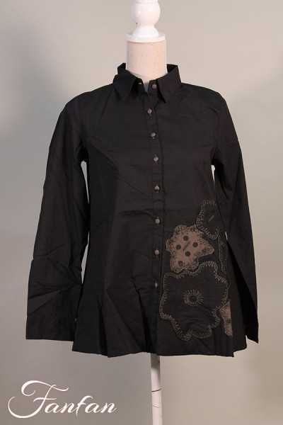 Rhum Raisin Chemise Basilic n°5