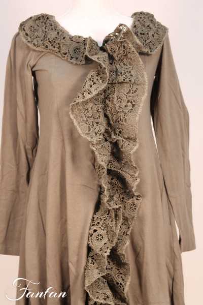 Rhum Raisin Robe Appoline 78