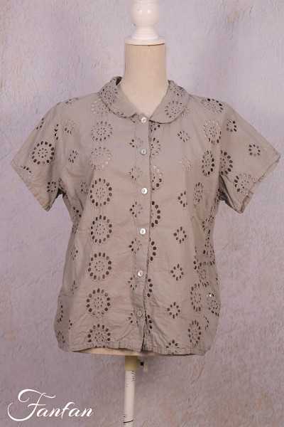 Privatsachen Blouse Kleiderbe Salbei
