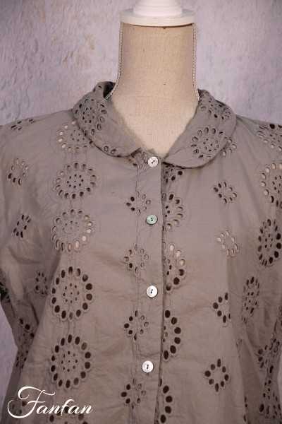Privatsachen Blouse Kleiderbe Salbei