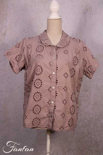 Privatsachen Blouse Kleiderbe Myrrhe