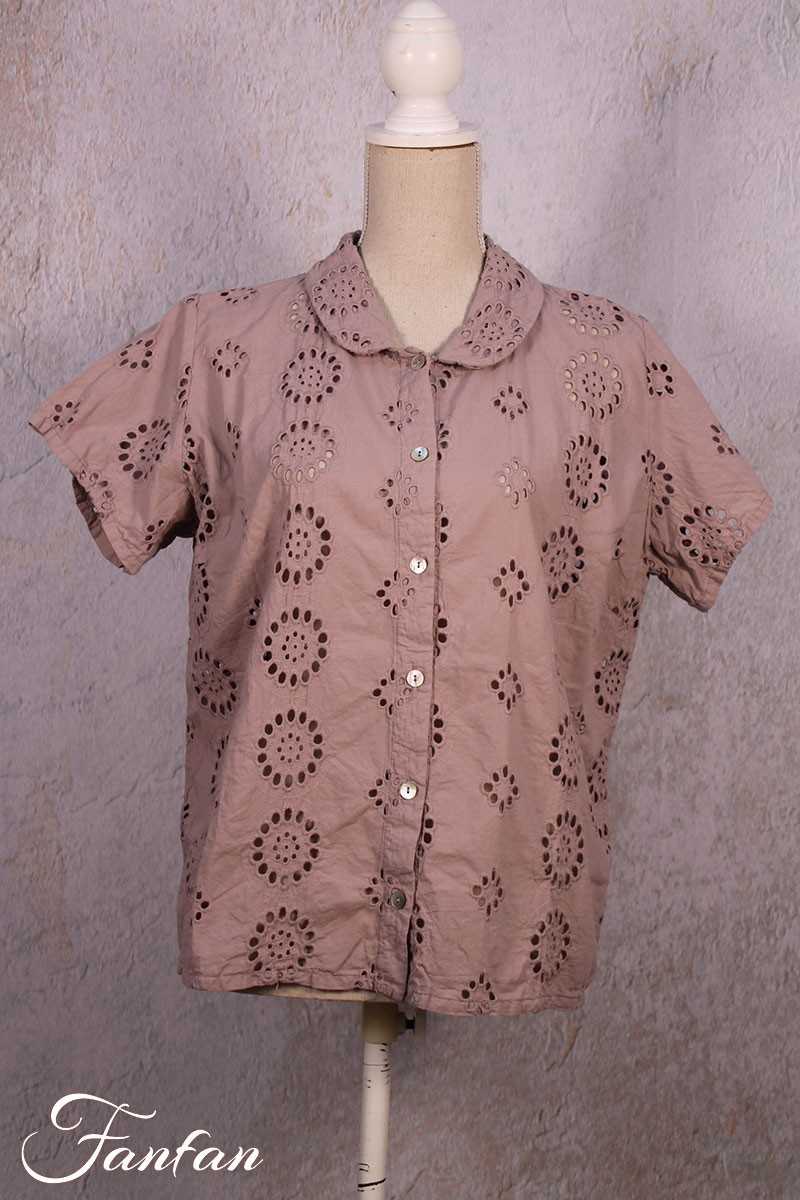 Privatsachen Blouse Kleiderbe Myrrhe