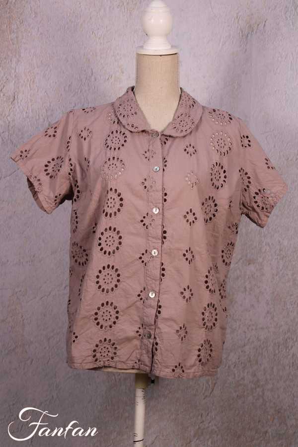 Privatsachen Blouse Kleiderbe Myrrhe