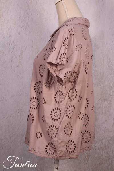 Privatsachen Blouse Kleiderbe Myrrhe
