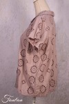 Privatsachen Blouse Kleiderbe Myrrhe