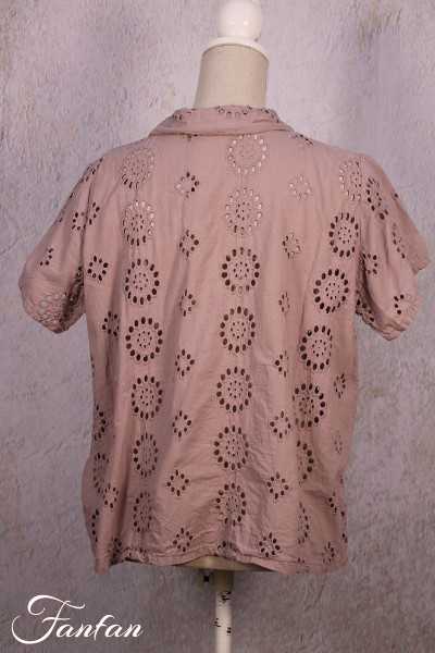 Privatsachen Blouse Kleiderbe Myrrhe