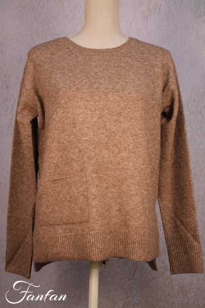 Kokomarina Sweater Sola beige