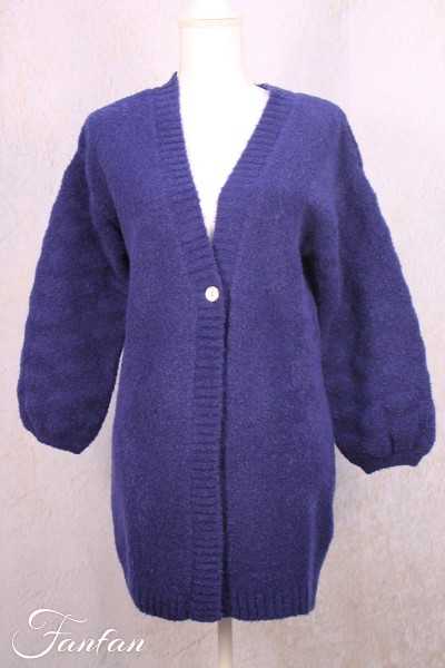 Rhum Raisin Veste Uranus Bleu