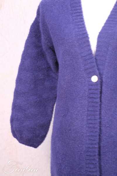 Rhum Raisin Veste Uranus Bleu