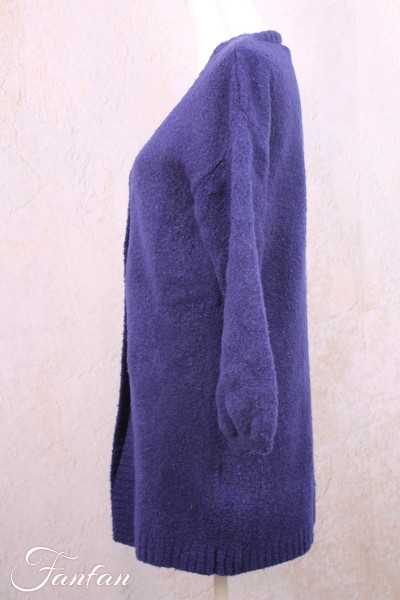 Rhum Raisin Veste Uranus Bleu
