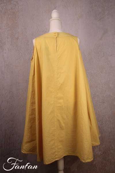 Privatsachen Dress Kreditär Löwe Cotton