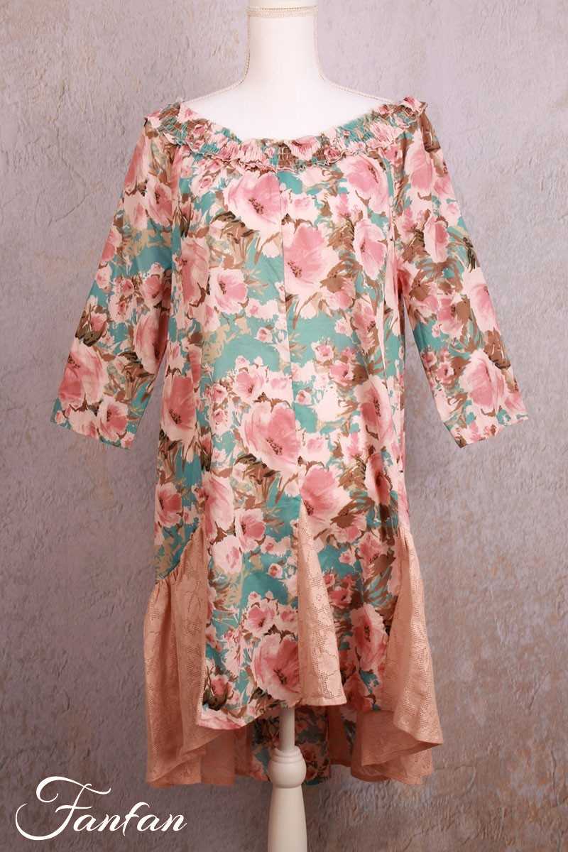 Rhum Raisin Bluse Angela 62