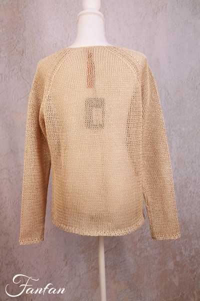 Ewa I Walla Pullover en laine 44845 Beige
