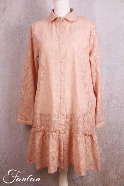 Rhum Raisin Chemise Rose Les Unis 3