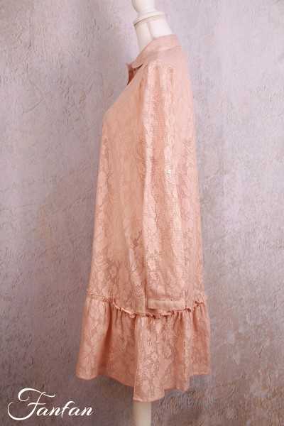 Rhum Raisin Chemise Rose Les Unis 3