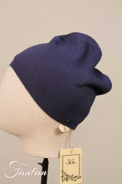 Rhum Raisin Bonnet Grog Marine