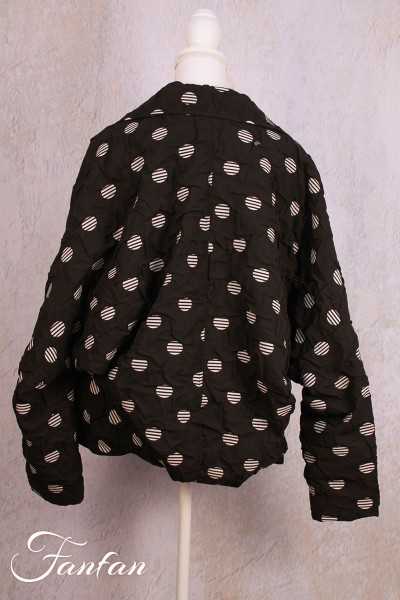 Kokomarina Komyta Jacket Black