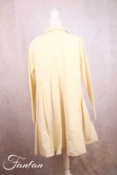 Privatsachen Manteau Schlankerl Kreide Coton