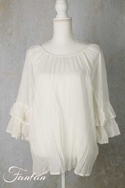 Orientique Naturally Top Essentials 5201 Blanc