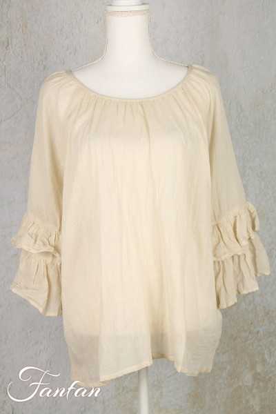 Orientique Naturally Top Essentials 5201 Sable