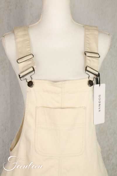 Van-Dos Pantalon Salopette écru 67221006