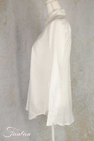 Mes Soeurs & Moi Chemise Futon White