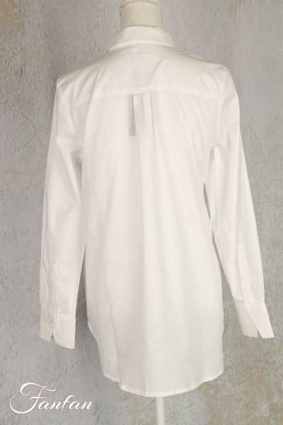 Mes Soeurs & Moi Chemise Futon White