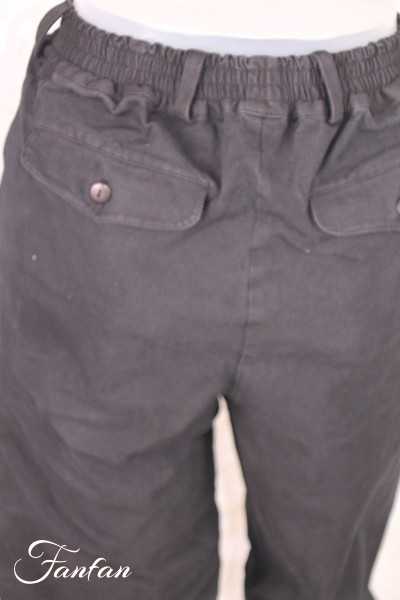 Privatsachen Pantalon Profitafel Kaviar Coton Bio