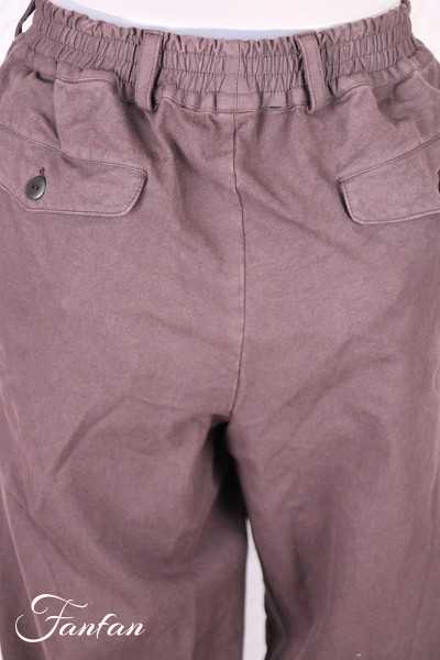 Privatsachen Pantalon Profitafel Ritter Coton Bio