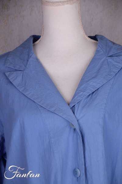 Privatsachen Manteau Frarchiv Steinblau