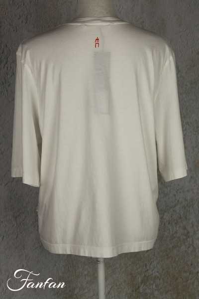 Elemente Clemente T-shirt Tofan Undyed