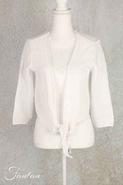 Orientique Naturally Gilet Flat Knit Wrap 1244 White