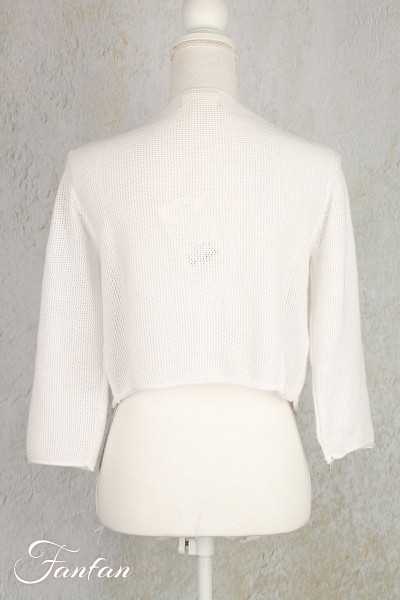 Orientique Naturally Gilet Flat Knit Wrap 1244 White