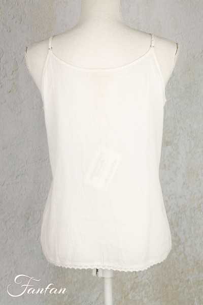 Orientique Naturally Top CS24 White
