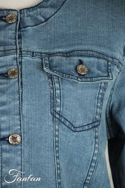 Orientique Naturally Veste Denim Round NL 22882 Light