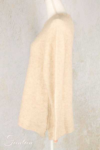 Mes Soeurs & Moi Pull Raglan Tarzan Grege