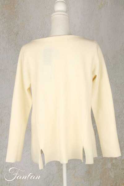 Elemente Clemente pull Krobi laine non teintée écru