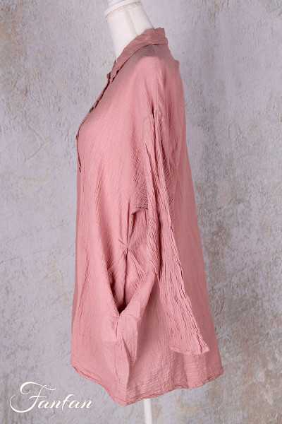 Privatsachen Blouse coton égyptien froissé Kampfaber Lotus