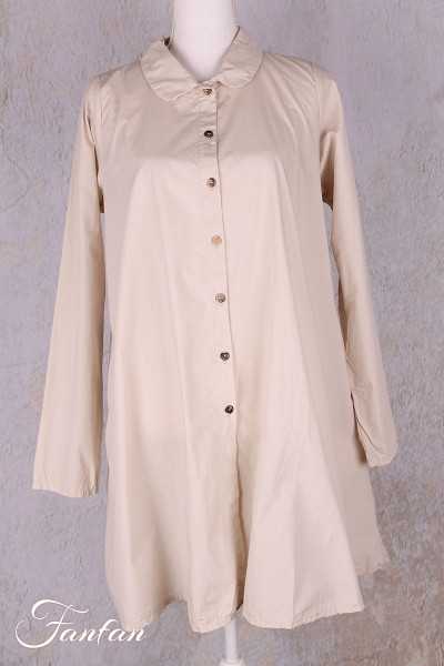 Privatsachen Blouse Saagerat coton popeline Stroh