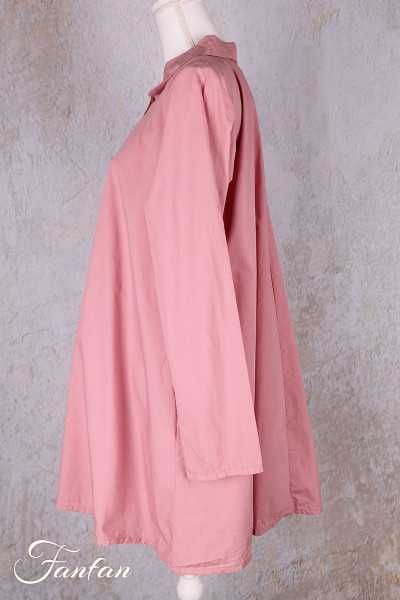 Privatsachen Blouse Saagerat coton popeline Lotus