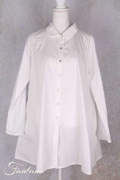 Privatsachen Blouse Saagerat cotton poplin Schnee
