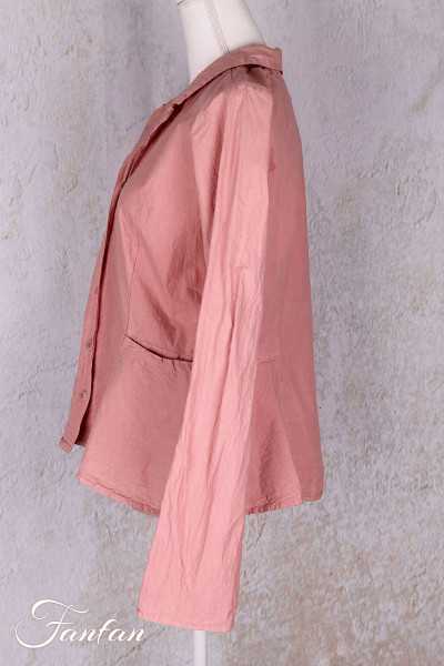 Privatsachen Veste coton froissé Blobrut Lotus
