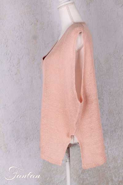 Les Ours Debardeur Eliad en Maille Rose
