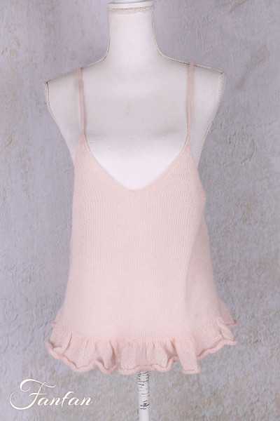 Les Ours Top Doudou en Maille Rose