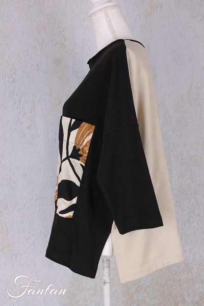 Alembika Top ST711 Tulipe
