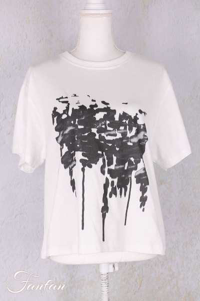 Urban by Alembika Top UT963 Blanc