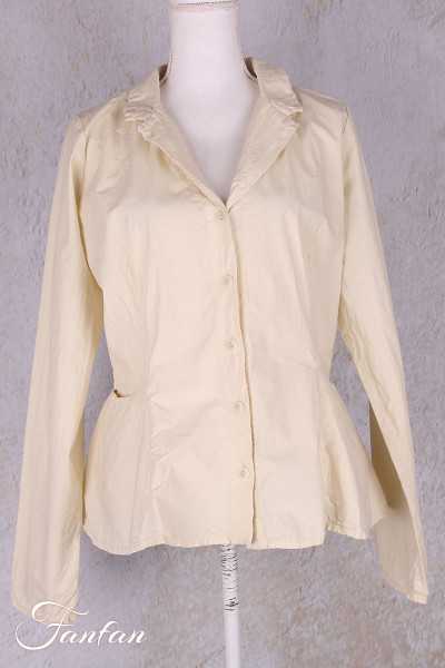 Privatsachen Veste coton froissé Blobrut Stroh