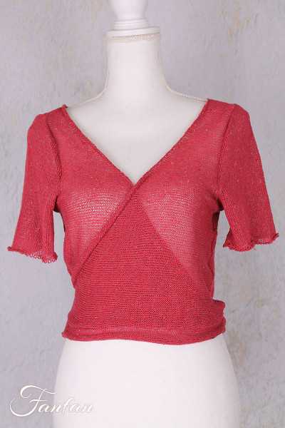 Ewa I Walla Cardigan Aina 44149 Framboise