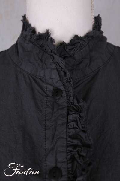 Privatsachen Manteau Jewerist Satt