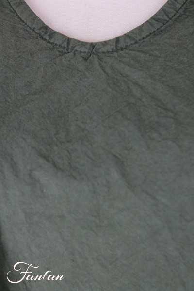 Privatsachen Robe Wattrein Teich